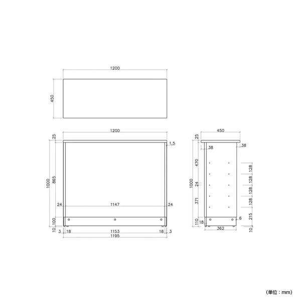 Brown-Counter-Height-Reception-Desk